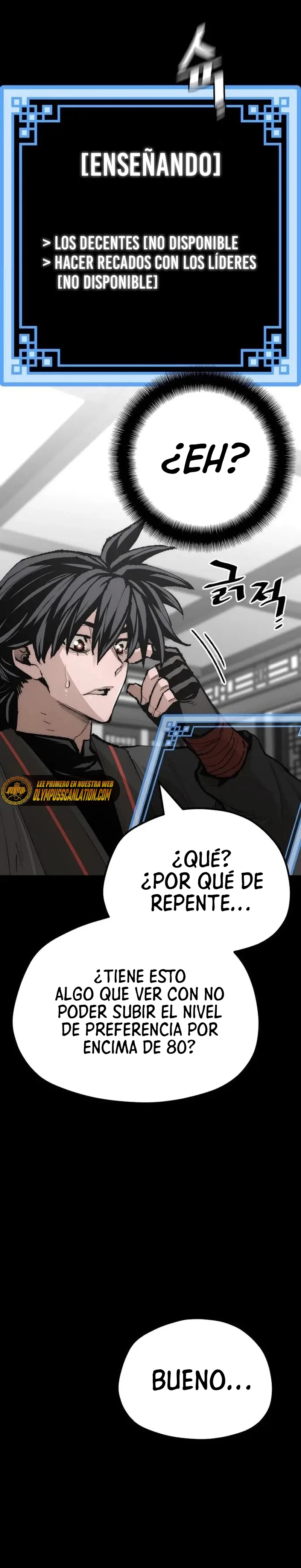 Sistema de cultivo del demonio celestial Capítulo 51 - Page 22