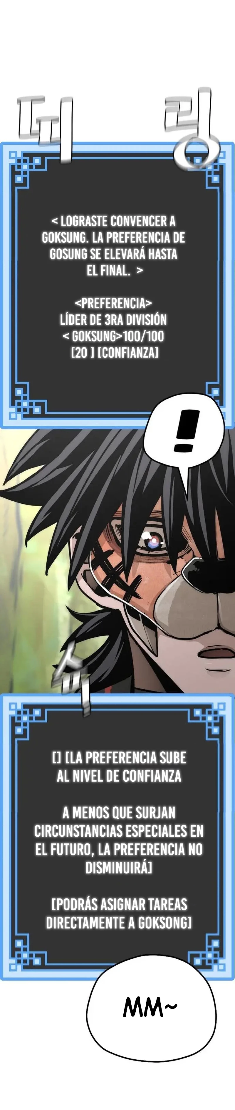 Sistema de cultivo del demonio celestial Capítulo 51 - Page 47