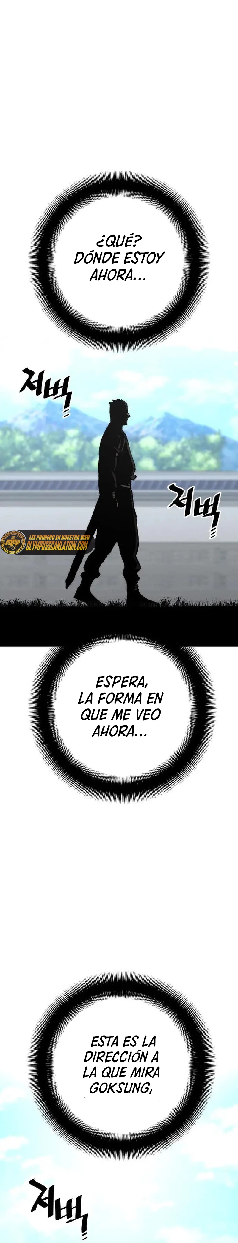 Sistema de cultivo del demonio celestial Capítulo 51 - Page 62