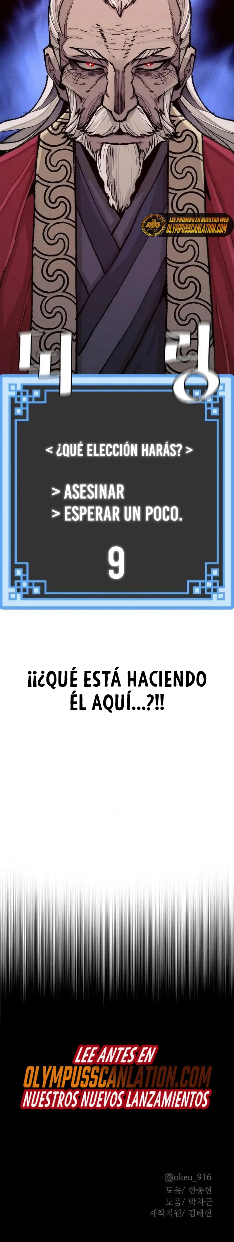 Sistema de cultivo del demonio celestial Capítulo 51 - Page 66