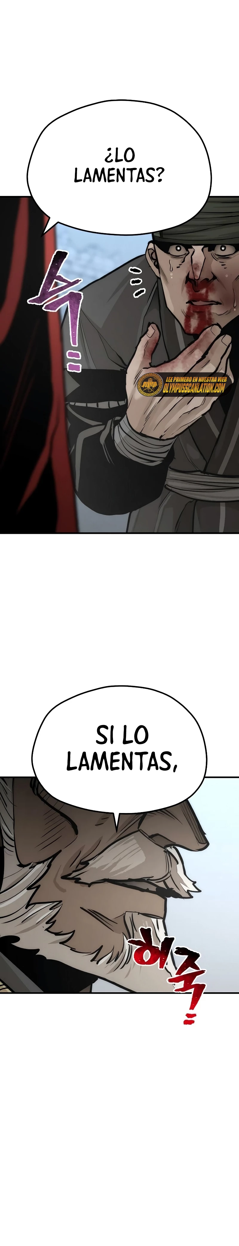 Sistema de cultivo del demonio celestial Capítulo 52 - Page 21