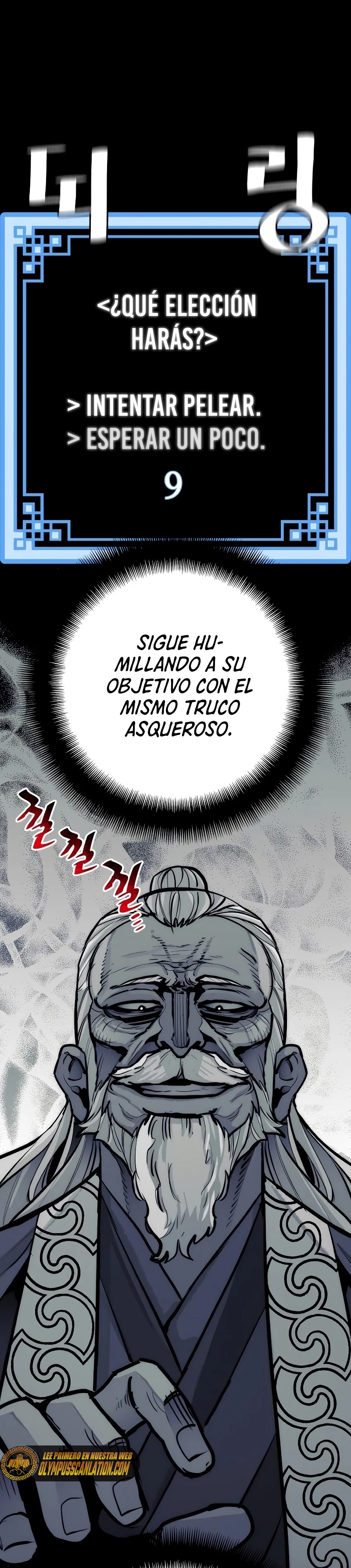 Sistema de cultivo del demonio celestial Capítulo 52 - Page 24