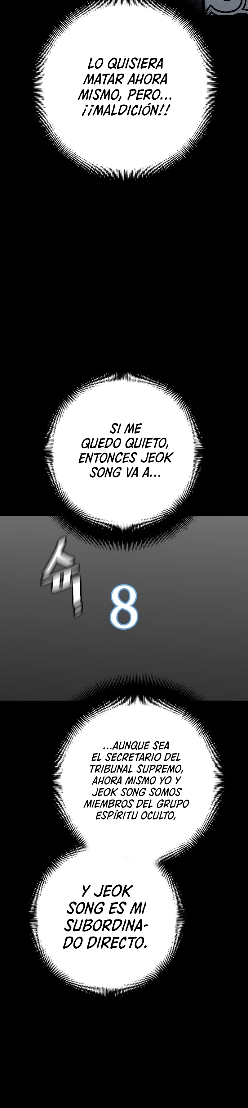 Sistema de cultivo del demonio celestial Capítulo 52 - Page 25