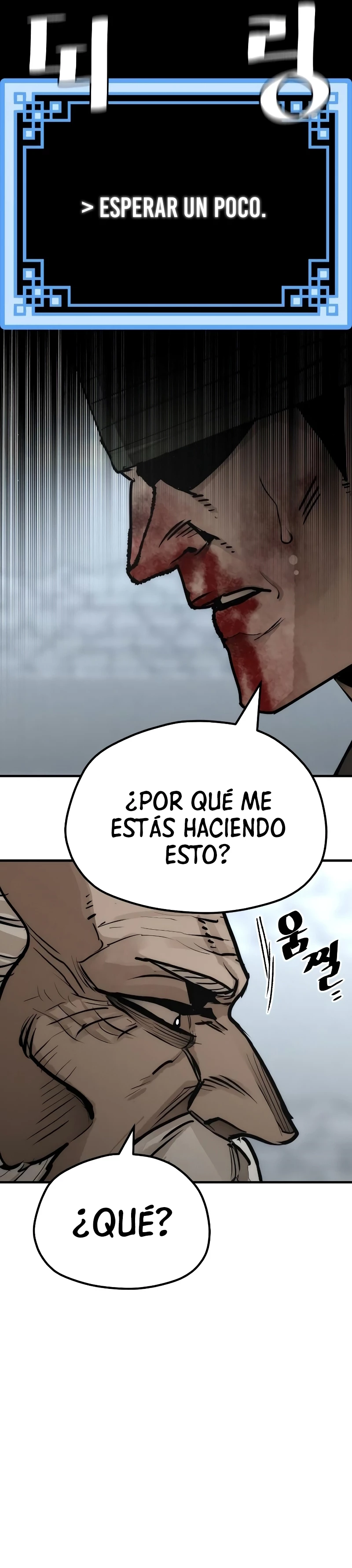 Sistema de cultivo del demonio celestial Capítulo 52 - Page 27