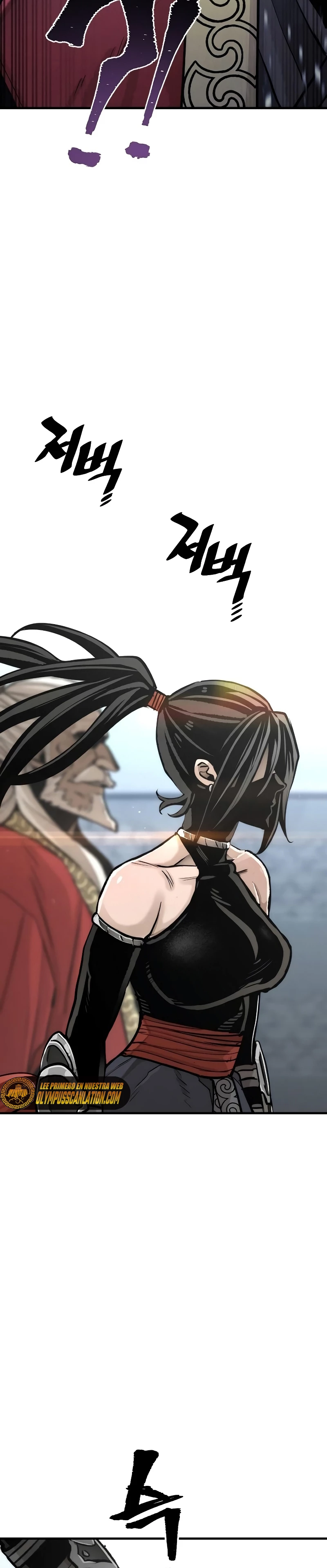 Sistema de cultivo del demonio celestial Capítulo 52 - Page 32