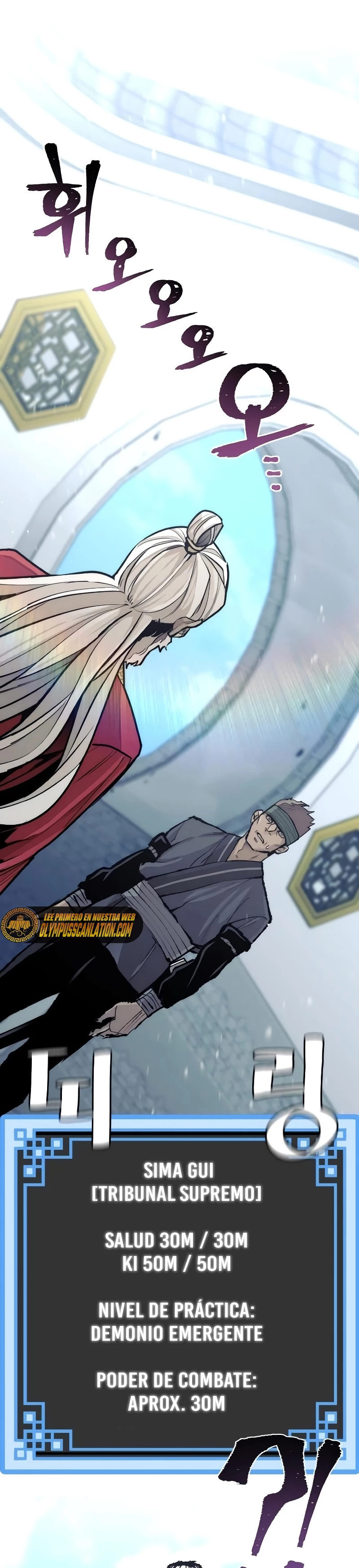 Sistema de cultivo del demonio celestial Capítulo 52 - Page 4