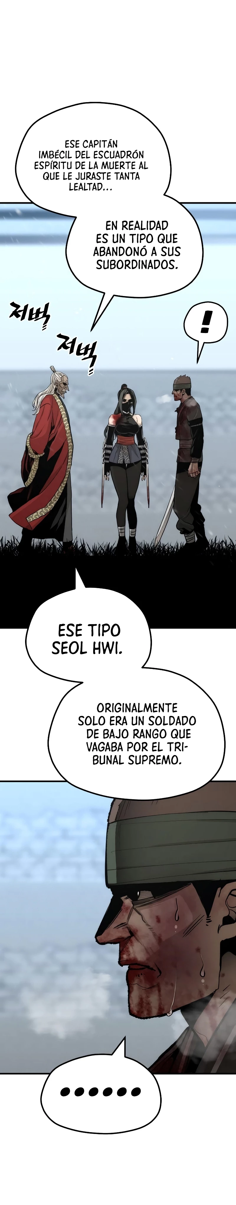 Sistema de cultivo del demonio celestial Capítulo 52 - Page 47