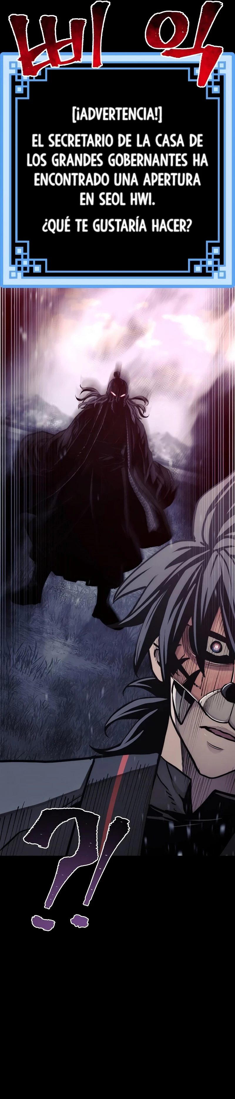 Sistema de cultivo del demonio celestial Capítulo 53 - Page 21