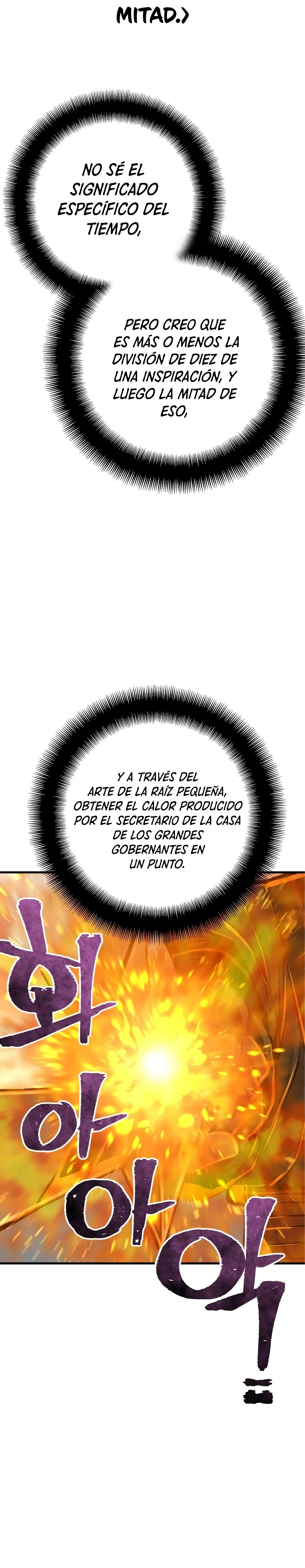 Sistema de cultivo del demonio celestial Capítulo 53 - Page 32