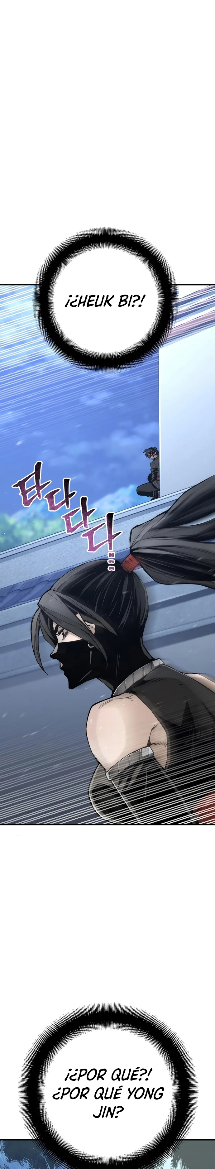 Sistema de cultivo del demonio celestial Capítulo 54 - Page 3