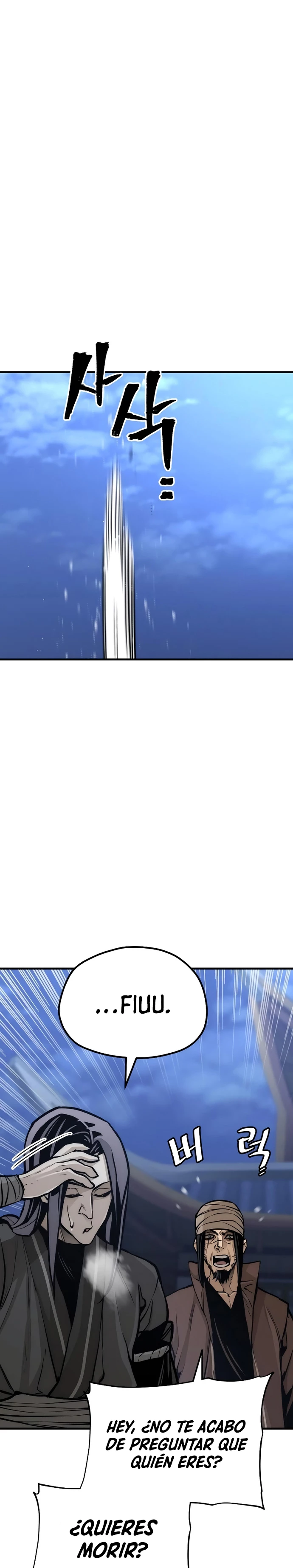Sistema de cultivo del demonio celestial Capítulo 54 - Page 44