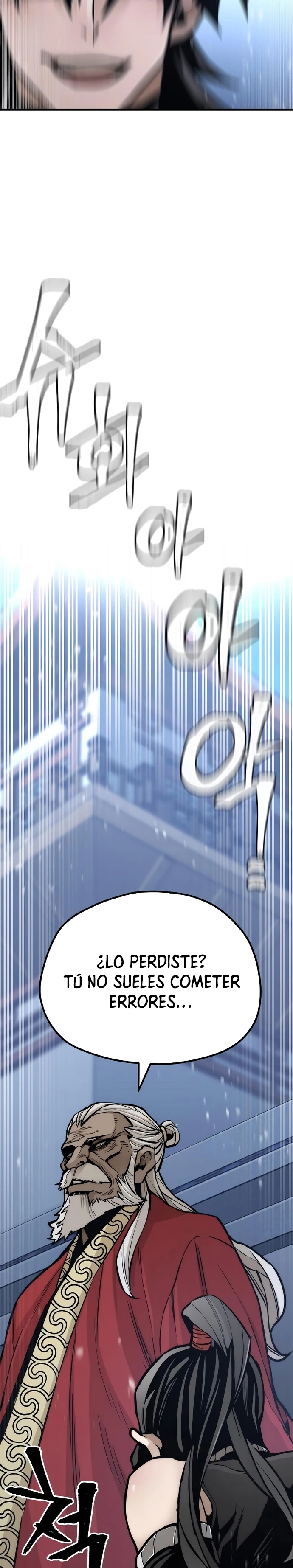 Sistema de cultivo del demonio celestial Capítulo 54 - Page 47