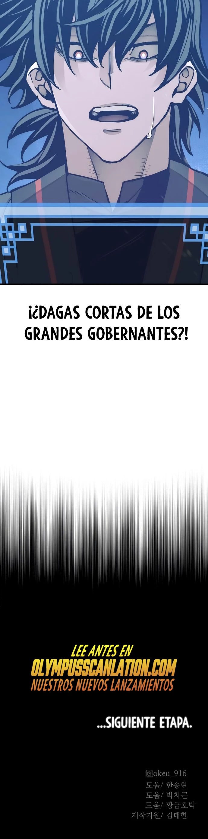 Sistema de cultivo del demonio celestial Capítulo 54 - Page 58