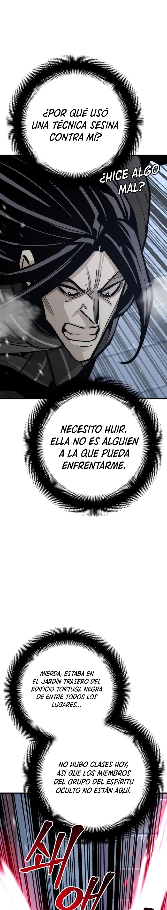 Sistema de cultivo del demonio celestial Capítulo 54 - Page 8