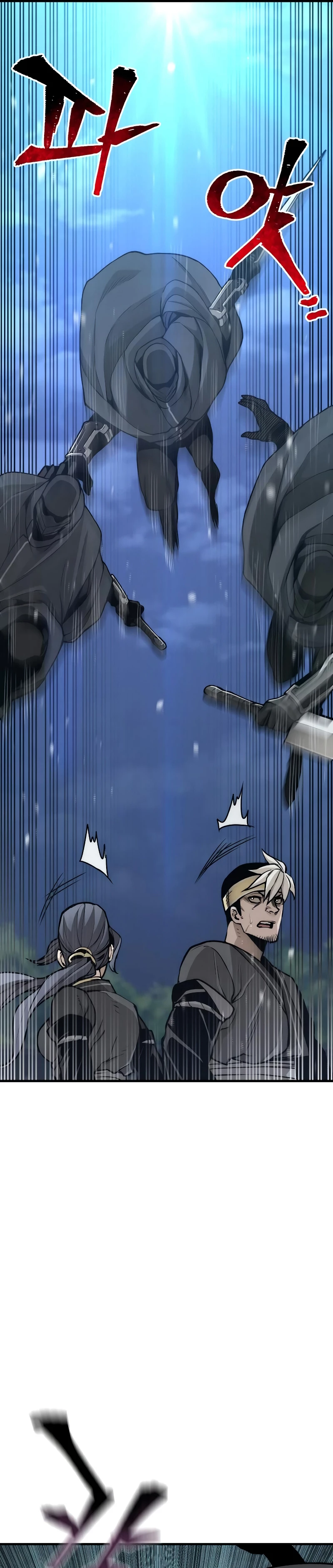 Sistema de cultivo del demonio celestial Capítulo 55 - Page 10