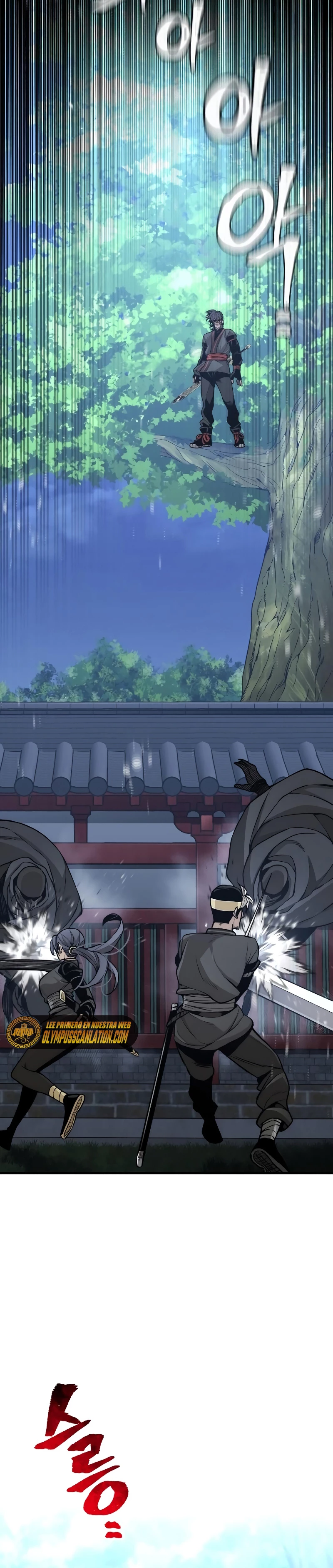 Sistema de cultivo del demonio celestial Capítulo 55 - Page 16