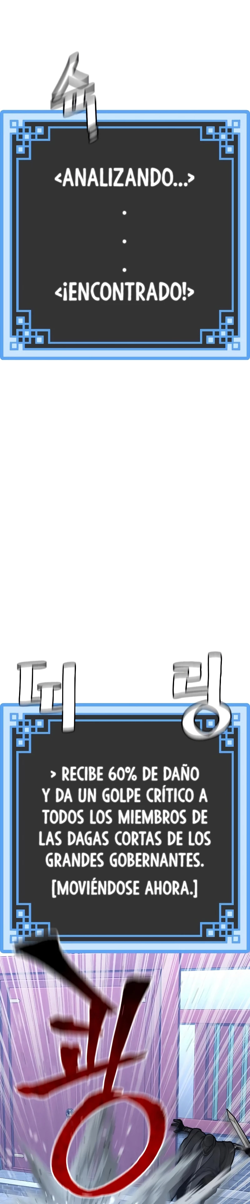 Sistema de cultivo del demonio celestial Capítulo 55 - Page 20