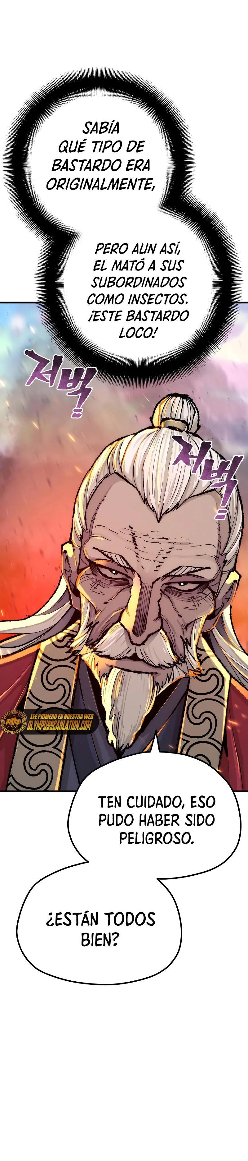 Sistema de cultivo del demonio celestial Capítulo 55 - Page 44