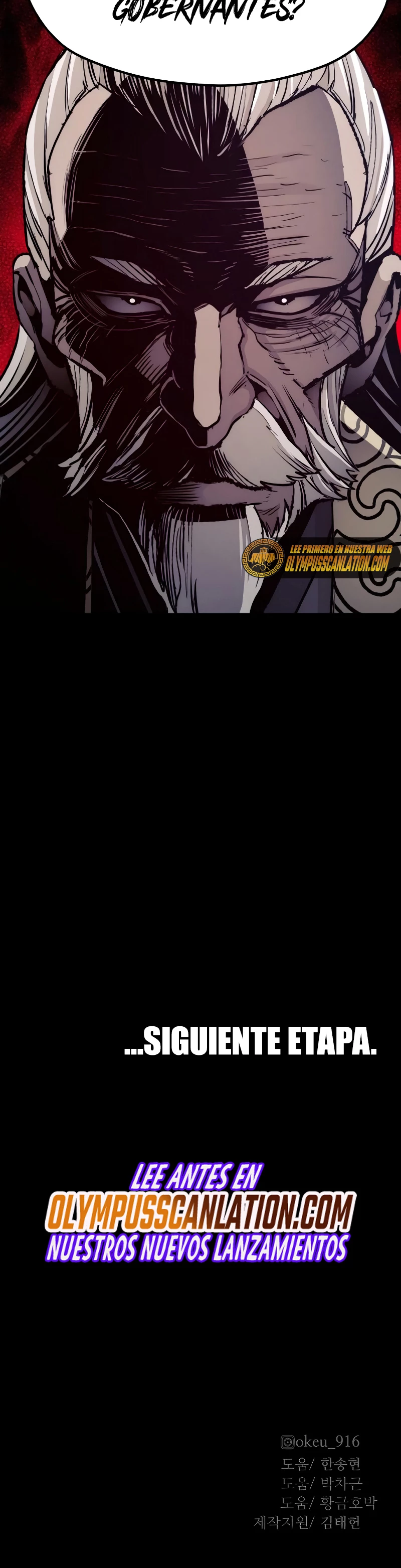 Sistema de cultivo del demonio celestial Capítulo 55 - Page 70