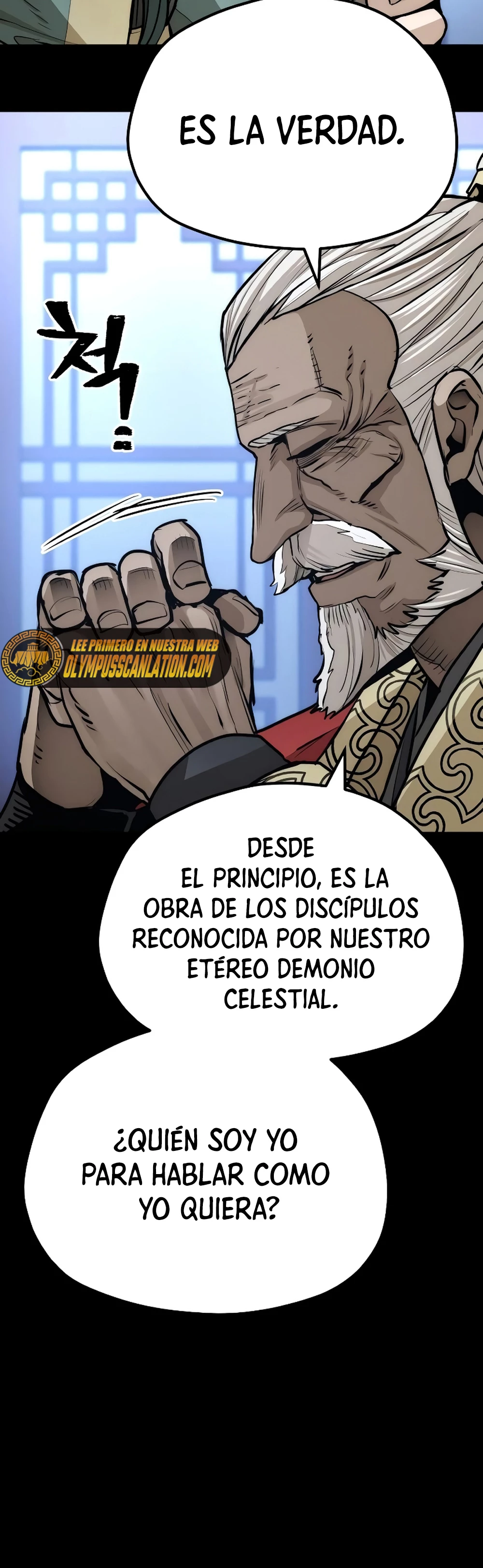 Sistema de cultivo del demonio celestial Capítulo 56 - Page 16
