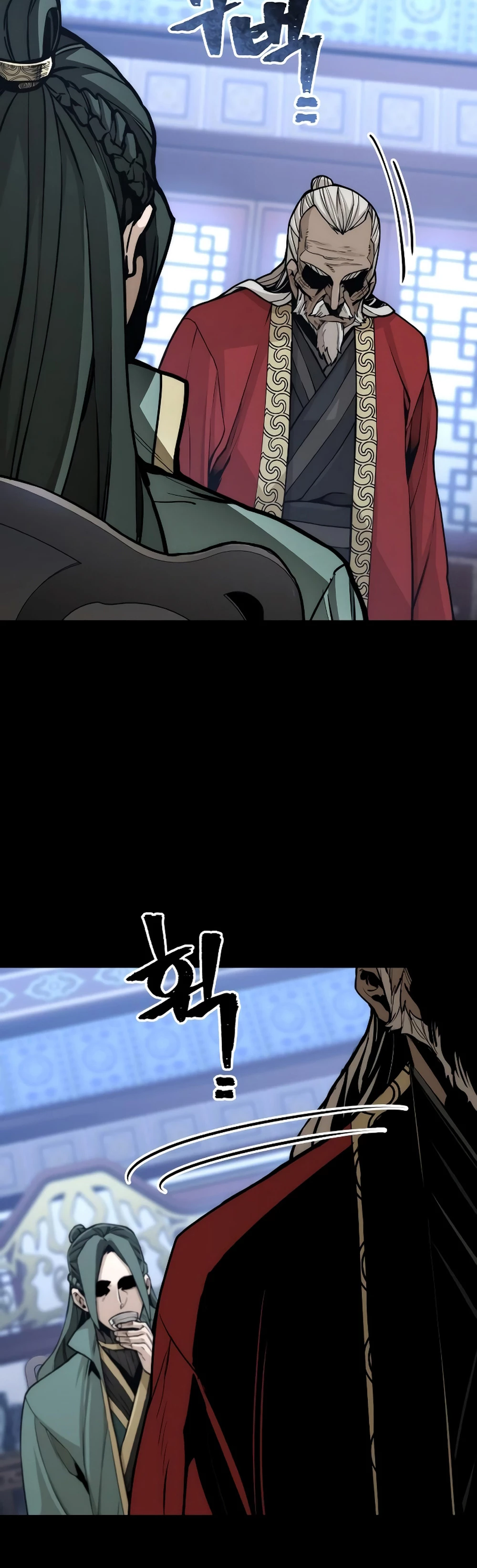 Sistema de cultivo del demonio celestial Capítulo 56 - Page 28