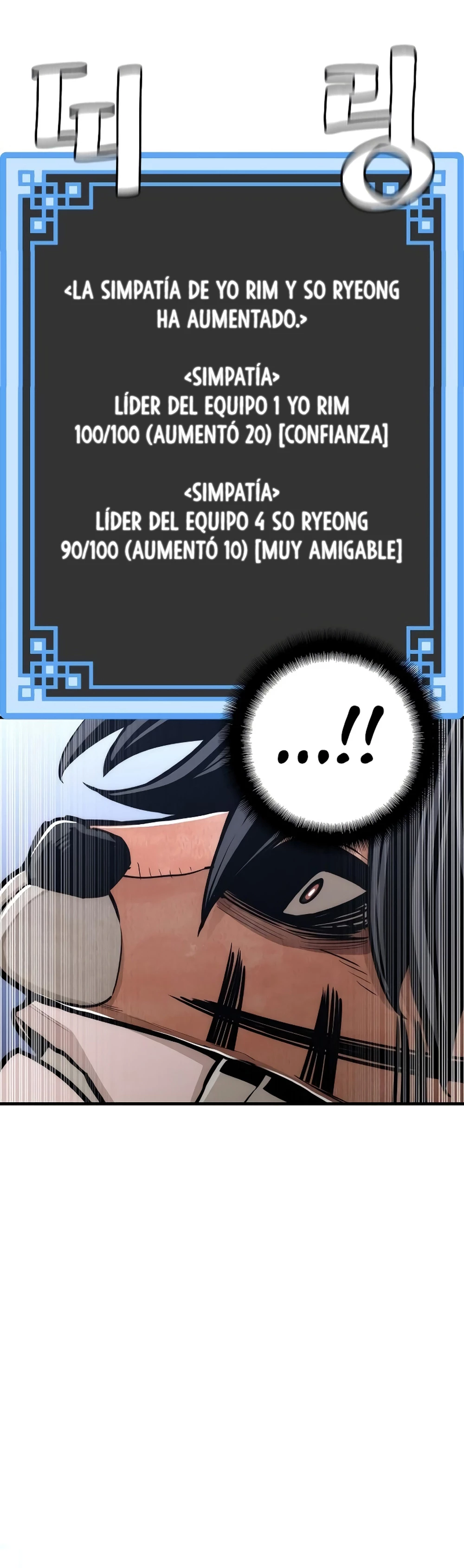 Sistema de cultivo del demonio celestial Capítulo 56 - Page 35