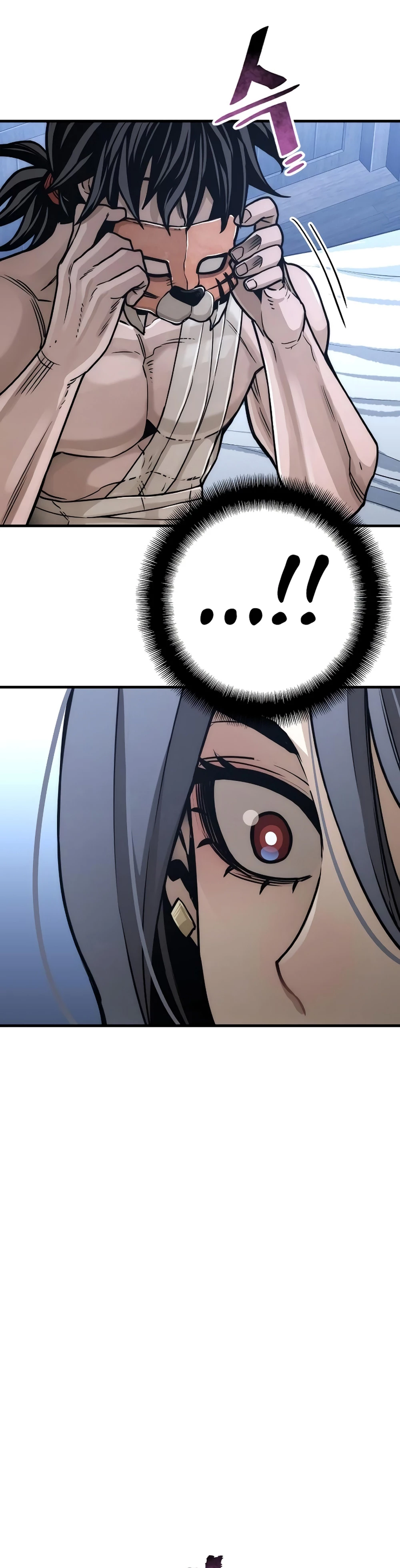 Sistema de cultivo del demonio celestial Capítulo 56 - Page 43