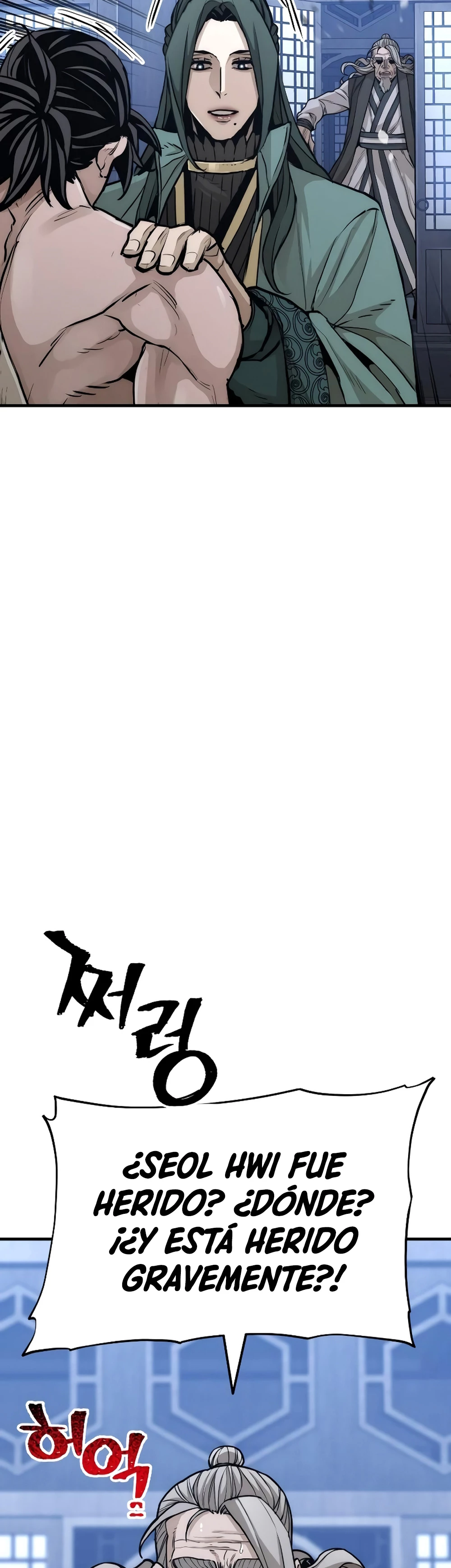 Sistema de cultivo del demonio celestial Capítulo 56 - Page 68