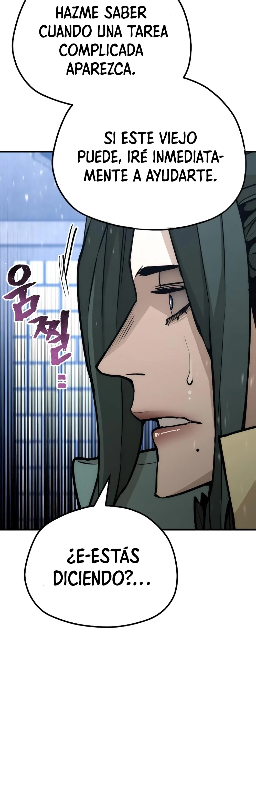 Sistema de cultivo del demonio celestial Capítulo 56 - Page 88