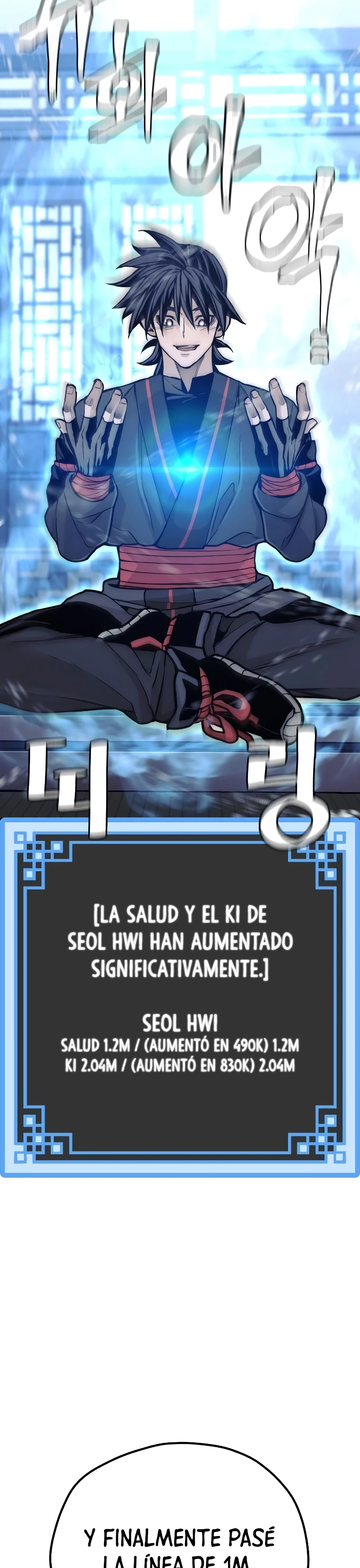 Sistema de cultivo del demonio celestial Capítulo 57 - Page 28