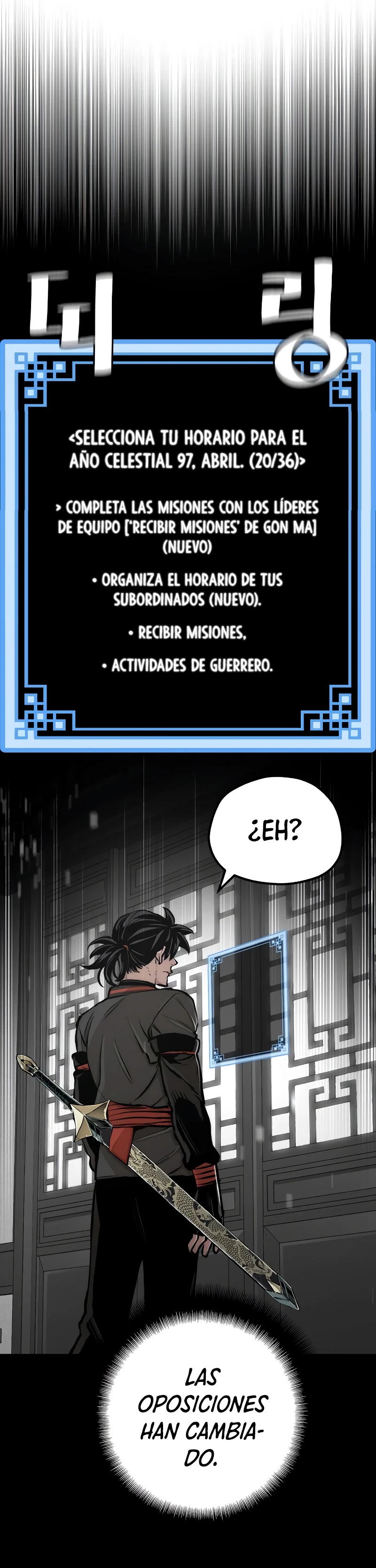 Sistema de cultivo del demonio celestial Capítulo 57 - Page 67