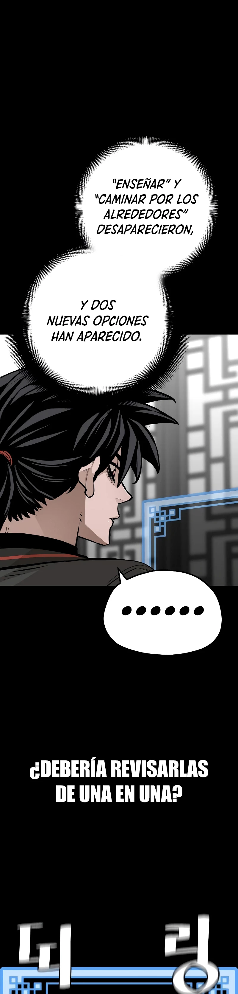 Sistema de cultivo del demonio celestial Capítulo 57 - Page 68