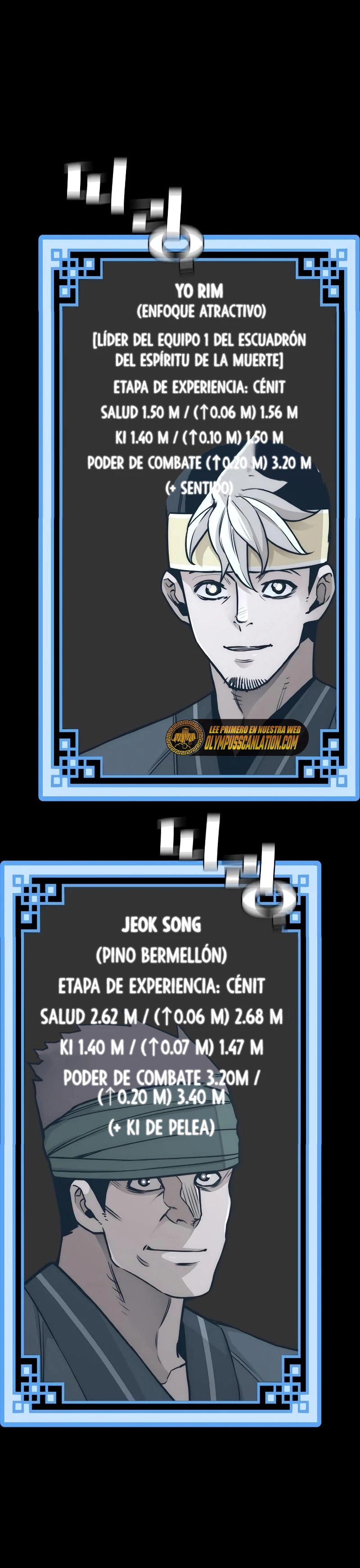 Sistema de cultivo del demonio celestial Capítulo 58 - Page 10