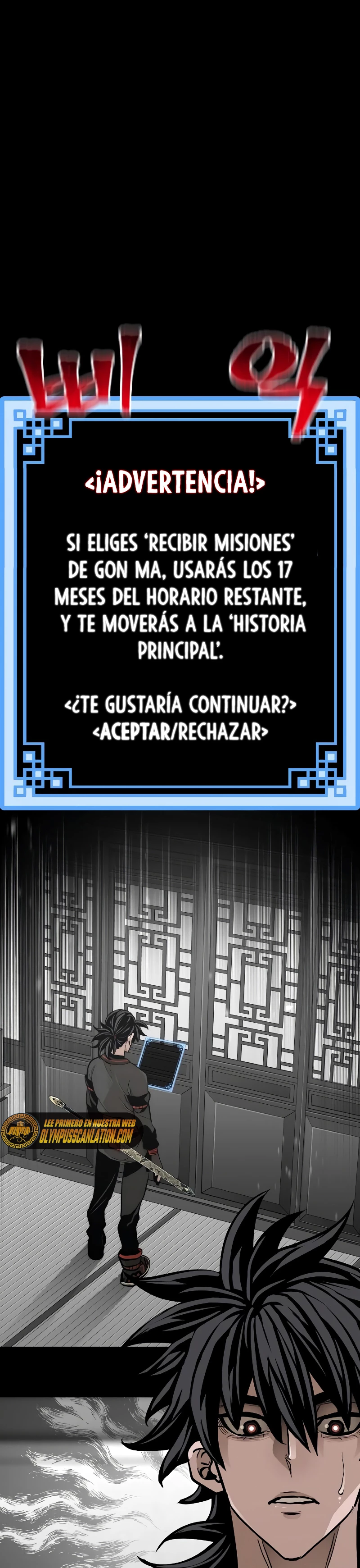 Sistema de cultivo del demonio celestial Capítulo 58 - Page 3