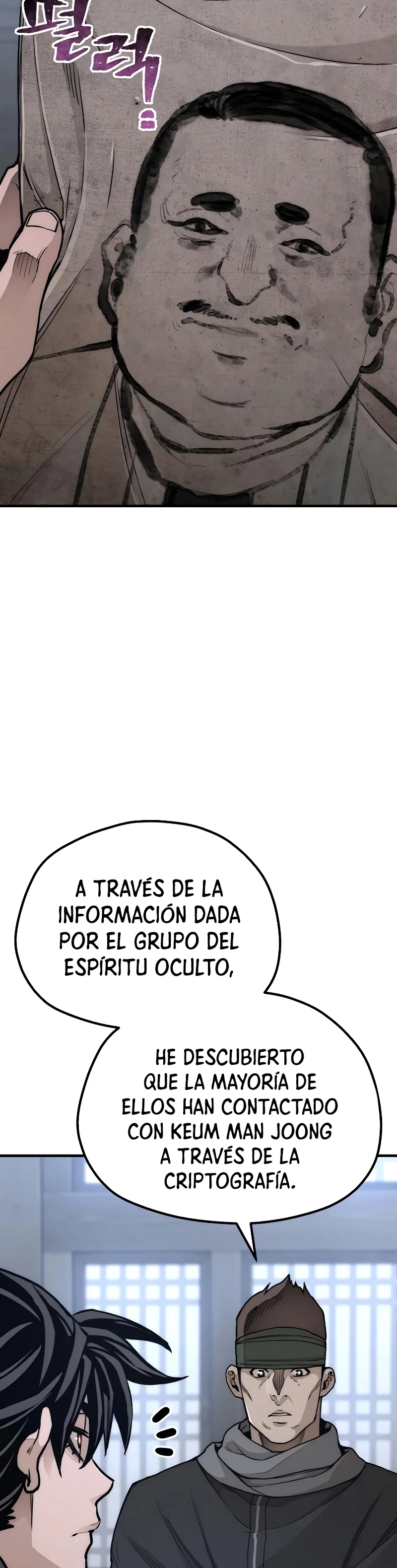 Sistema de cultivo del demonio celestial Capítulo 58 - Page 44