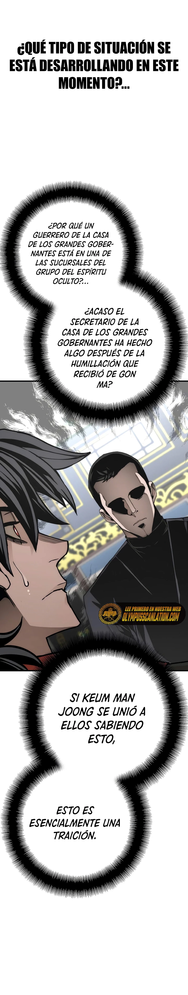 Sistema de cultivo del demonio celestial Capítulo 59 - Page 10