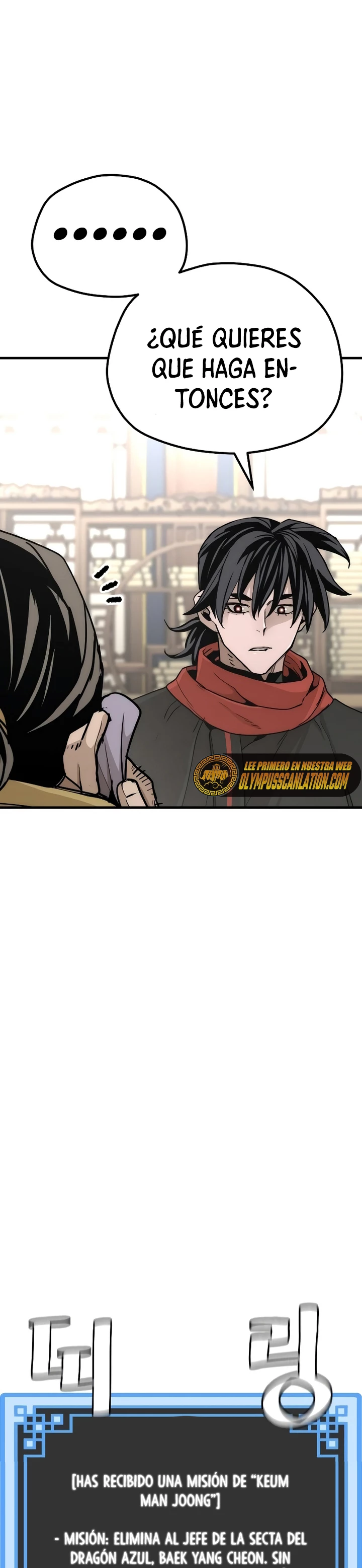 Sistema de cultivo del demonio celestial Capítulo 59 - Page 22