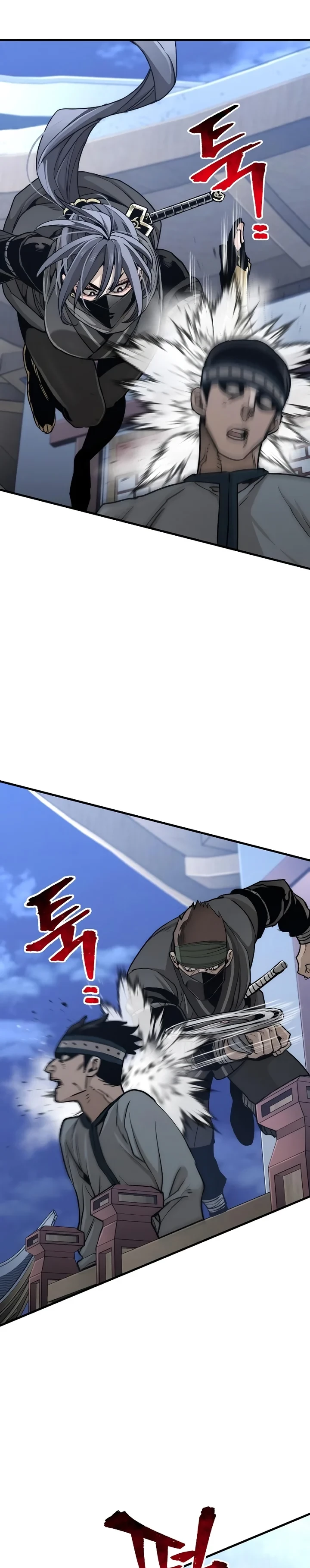 Sistema de cultivo del demonio celestial Capítulo 59 - Page 43