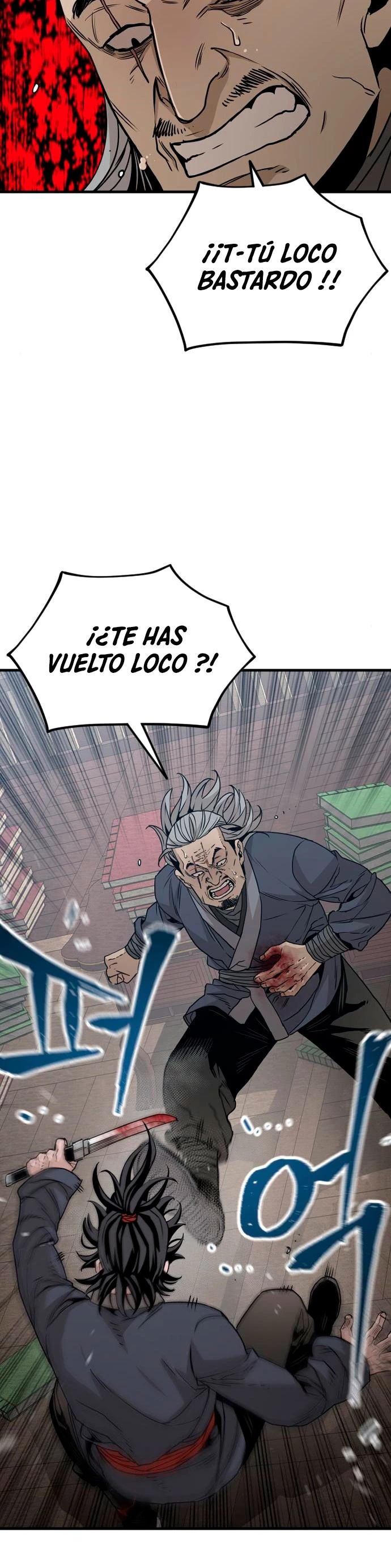 Sistema de cultivo del demonio celestial Capítulo 6 - Page 12