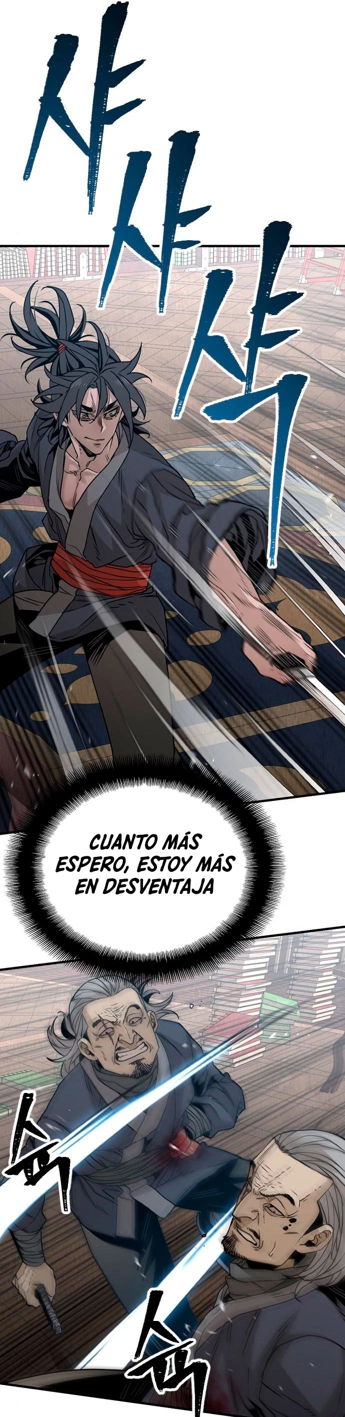 Sistema de cultivo del demonio celestial Capítulo 6 - Page 15