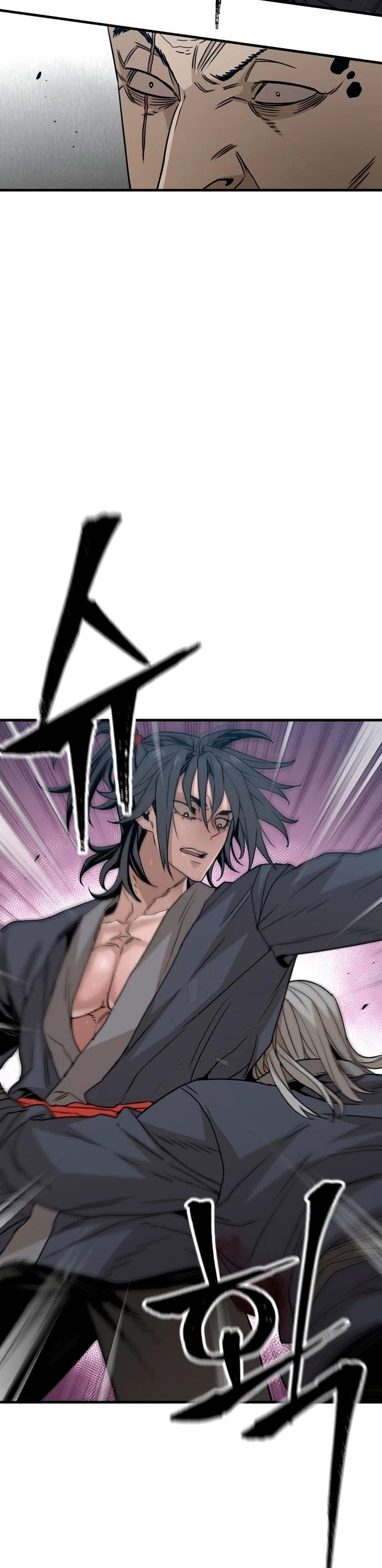 Sistema de cultivo del demonio celestial Capítulo 6 - Page 16