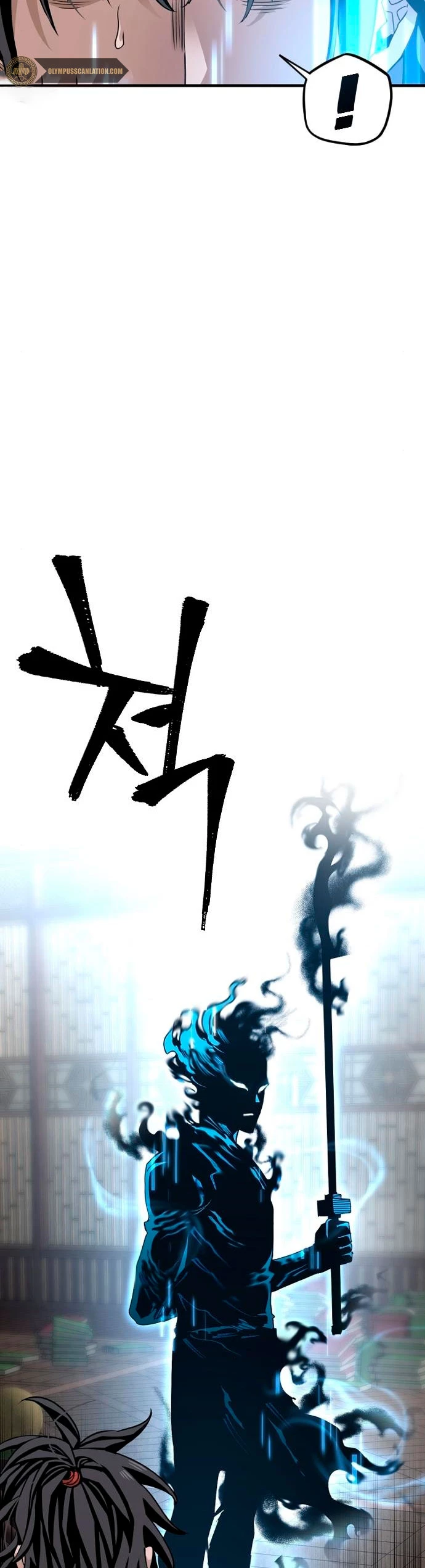 Sistema de cultivo del demonio celestial Capítulo 6 - Page 47