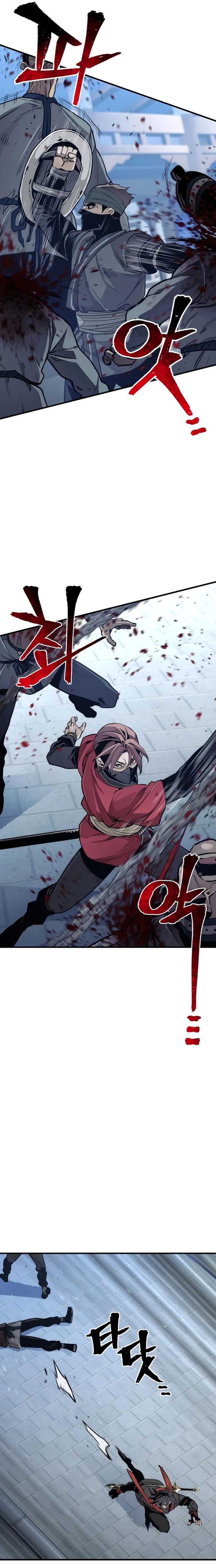 Sistema de cultivo del demonio celestial Capítulo 60 - Page 15