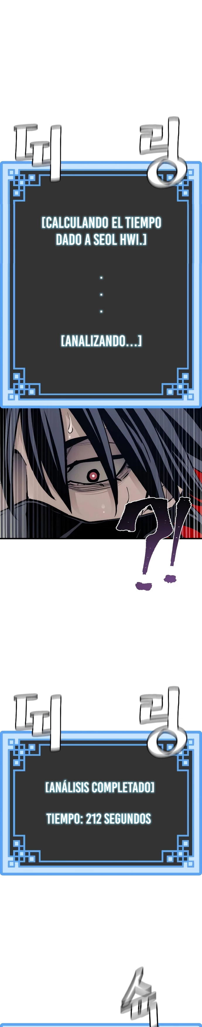 Sistema de cultivo del demonio celestial Capítulo 60 - Page 46