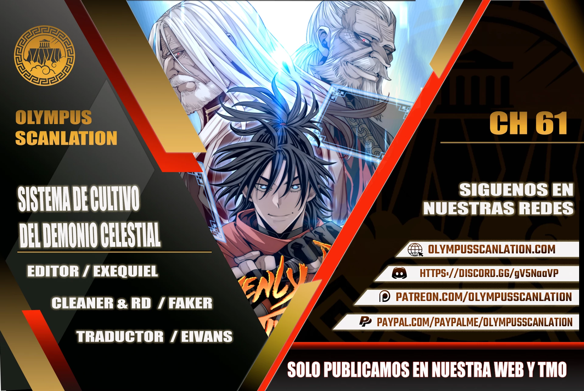 Sistema de cultivo del demonio celestial Capítulo 61 - Page 1