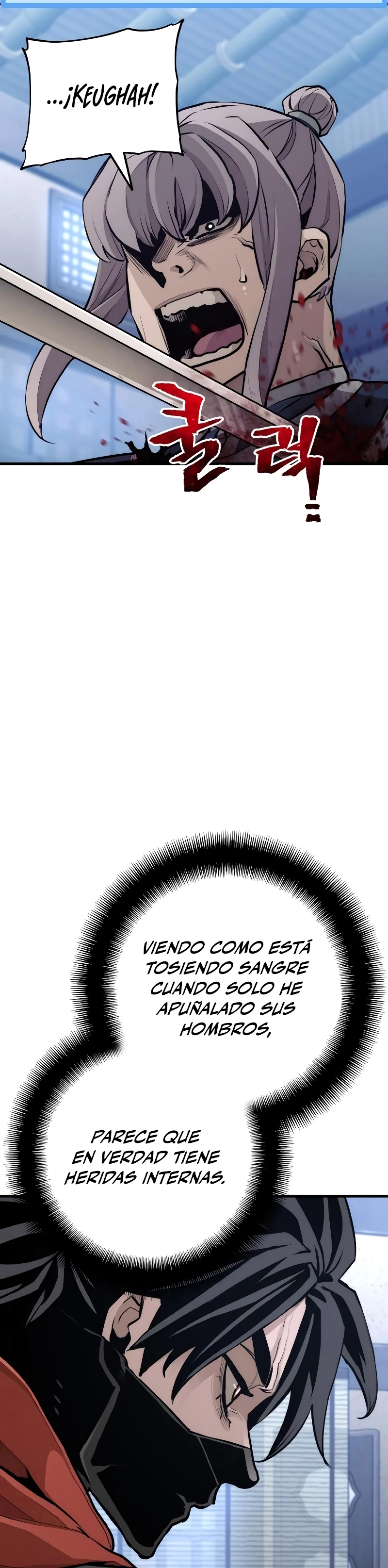 Sistema de cultivo del demonio celestial Capítulo 61 - Page 24