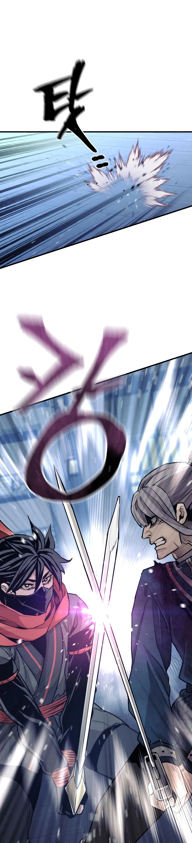 Sistema de cultivo del demonio celestial Capítulo 61 - Page 30