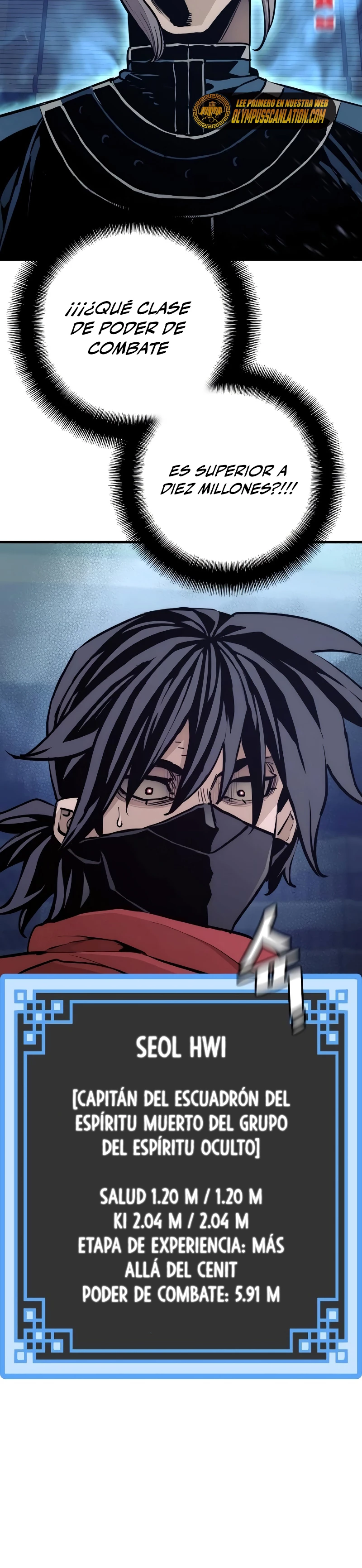 Sistema de cultivo del demonio celestial Capítulo 61 - Page 4