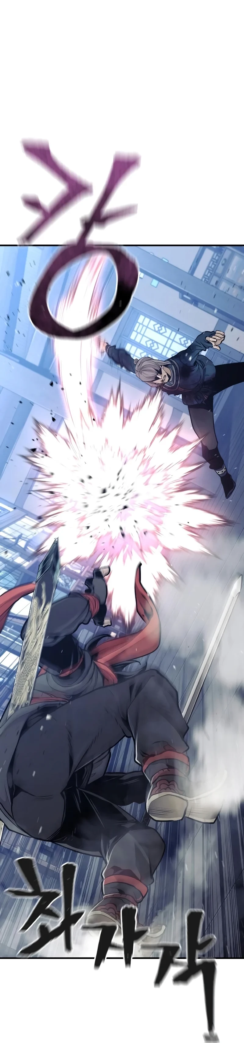 Sistema de cultivo del demonio celestial Capítulo 61 - Page 41