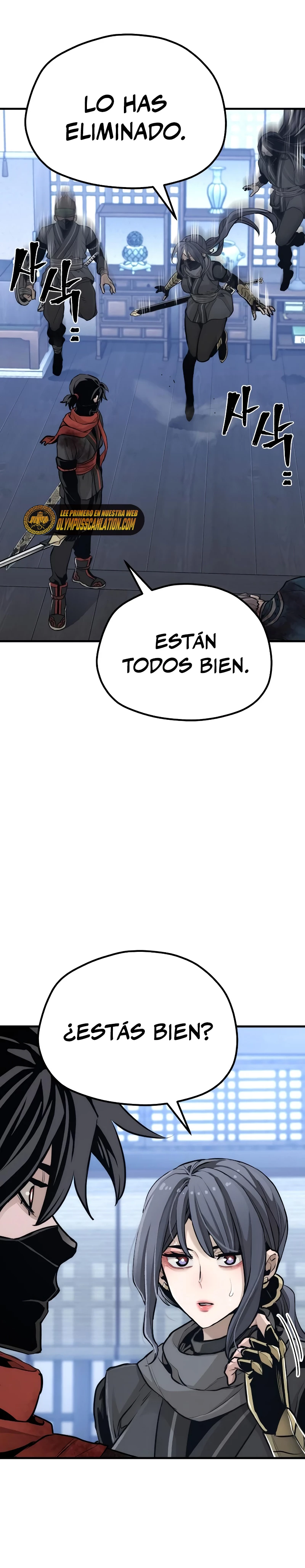 Sistema de cultivo del demonio celestial Capítulo 61 - Page 61